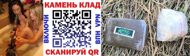 Купить наркоту Белоозёрский A PVP АМФ ГЕРОИН Конопля