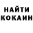 МДМА VHQ Shane Monroe