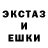 Метадон кристалл quaR_MOD