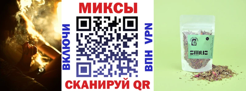 закладки  Белоозёрский  Бутират жидкий экстази 