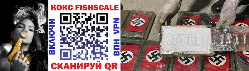 наркота  Белоозёрский  Cocaine Columbia 