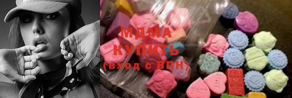 ECSTASY Алексин