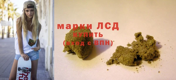 ECSTASY Алексин
