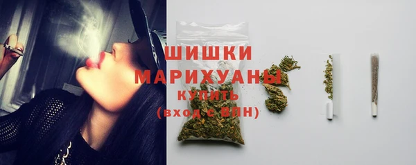 марихуана Алексеевка