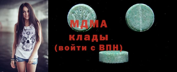 ECSTASY Алексин