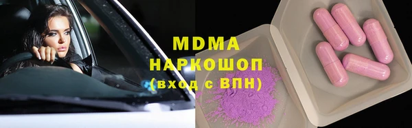 марихуана Алексеевка