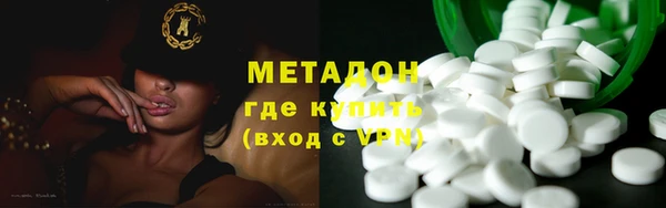 молекула духа Алзамай