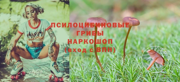 марихуана Алексеевка