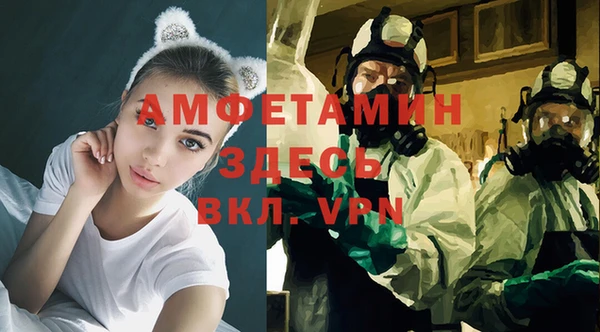 марихуана Алексеевка