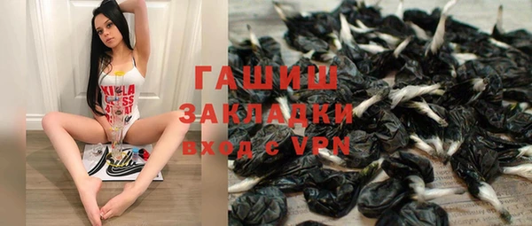 марихуана Алексеевка