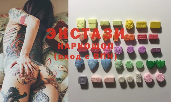 марихуана Алексеевка
