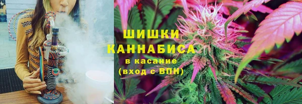 марихуана Алексеевка
