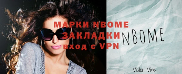 марихуана Алексеевка