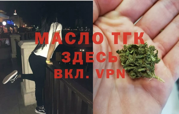 марихуана Алексеевка