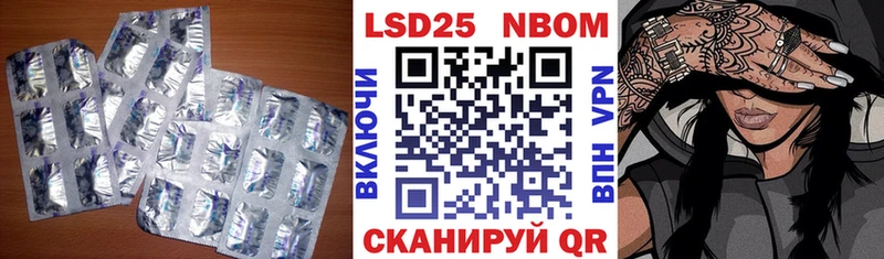 где найти наркотики  Белоозёрский  Лсд 25 экстази ecstasy 