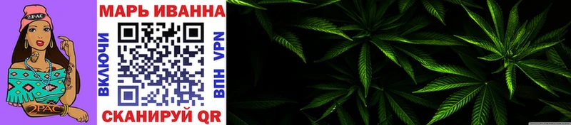 Бошки марихуана LSD WEED  Белоозёрский 